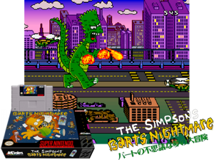 Simpsons, The - Bart's Nightmare (U) [!] Cover
